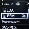 toyota land-cruiser-prado 2023 CFJ1591433 image 39