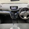 daihatsu move 2015 quick_quick_DBA-LA150S_LA150S-1031775 image 15