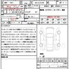 lexus lx 2024 CFJ1773643 image 21