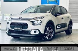 citroen c3 2023 -CITROEN--Citroen C3 5BA-B6HN05--VF7SXHNPYNT594010---CITROEN--Citroen C3 5BA-B6HN05--VF7SXHNPYNT594010-