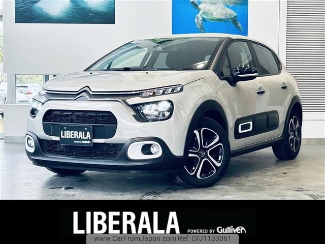 citroen c3 2023 -CITROEN--Citroen C3 5BA-B6HN05--VF7SXHNPYNT594010---CITROEN--Citroen C3 5BA-B6HN05--VF7SXHNPYNT594010- image 1