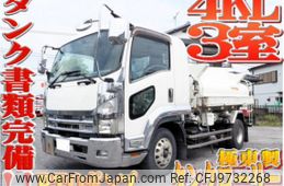 isuzu forward 2007 quick_quick_PKG-FRR90S2_FRR90-7004134