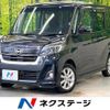 nissan dayz-roox 2020 CFJ1728085 image 1