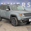 jeep renegade 2018 -CHRYSLER--Jeep Renegade ABA-BU24--1C4BU0000HPG19750---CHRYSLER--Jeep Renegade ABA-BU24--1C4BU0000HPG19750- image 14