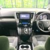 toyota vellfire 2016 -TOYOTA--Vellfire DBA-AGH30W--AGH30-0064880---TOYOTA--Vellfire DBA-AGH30W--AGH30-0064880- image 2