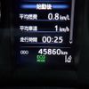 toyota harrier 2017 REALMOTOR_N2024060444F-10 image 21