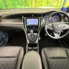 toyota harrier 2019 quick_quick_ZSU60W_ZSU60-0166545 image 2