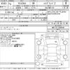 toyota yaris-cross 2021 -TOYOTA--Yaris Cross MXPJ10-3008044---TOYOTA--Yaris Cross MXPJ10-3008044- image 3