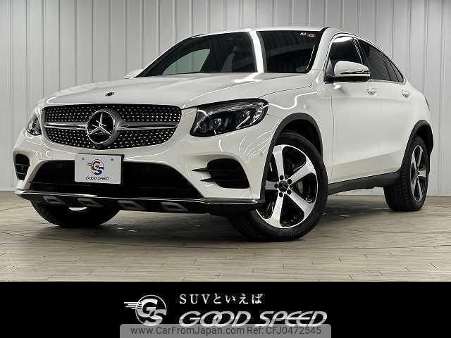 mercedes-benz glc-class 2019 quick_quick_LDA-253305C_WDC2533052F661835 image 1