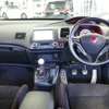 honda civic 2008 2455216-173938 image 8