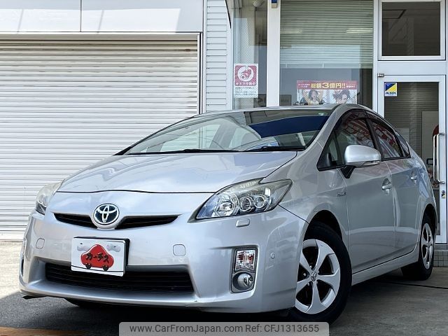 toyota prius 2009 -TOYOTA--Prius DAA-ZVW30--ZVW30-1011364---TOYOTA--Prius DAA-ZVW30--ZVW30-1011364- image 1