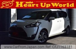 toyota sienta 2015 -TOYOTA--Sienta DBA-NSP170G--NSP170-7020813---TOYOTA--Sienta DBA-NSP170G--NSP170-7020813-