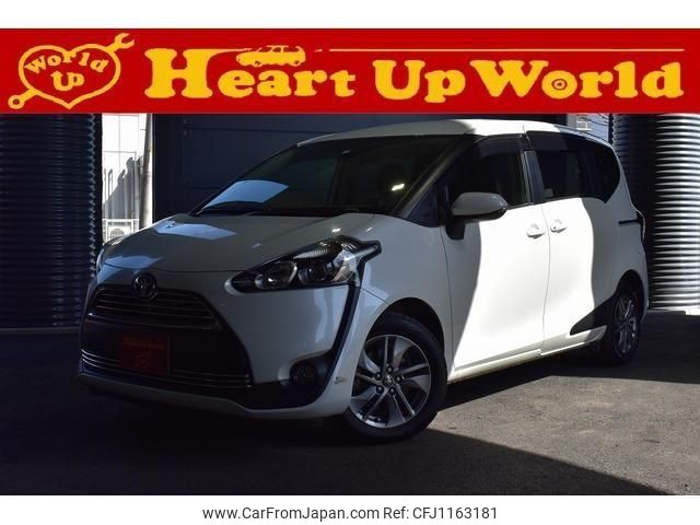 toyota sienta 2015 -TOYOTA--Sienta DBA-NSP170G--NSP170-7020813---TOYOTA--Sienta DBA-NSP170G--NSP170-7020813- image 1