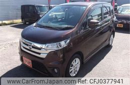 nissan dayz 2015 CFJ0377941