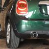 mini mini-others 2017 CFJ1803640 image 9