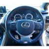 lexus nx 2015 CFJ1732626 image 3