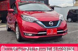 nissan note 2018 -NISSAN 【岐阜 504ﾁ3982】--Note DAA-HE12--HE12-226869---NISSAN 【岐阜 504ﾁ3982】--Note DAA-HE12--HE12-226869-