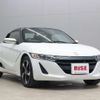 honda s660 2016 -HONDA 【神戸 583ｳ4659】--S660 DBA-JW5--JW5-1015968---HONDA 【神戸 583ｳ4659】--S660 DBA-JW5--JW5-1015968- image 39