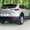 mazda cx-3 2022 -MAZDA--CX-30 5BA-DMEP--DMEP-209035---MAZDA--CX-30 5BA-DMEP--DMEP-209035- image 18