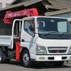 mitsubishi-fuso canter 2006 -MITSUBISHI--Canter FE73DB--522675---MITSUBISHI--Canter FE73DB--522675- image 1