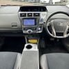 toyota prius-α 2014 -TOYOTA--Prius α DAA-ZVW41W--ZVW41-0019771---TOYOTA--Prius α DAA-ZVW41W--ZVW41-0019771- image 2