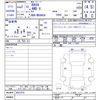 toyota rav4 2020 CFJ1745180 image 3