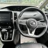 nissan serena 2017 -NISSAN--Serena DAA-GFC27--GFC27-066882---NISSAN--Serena DAA-GFC27--GFC27-066882- image 17