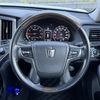 toyota crown-athlete-series 2015 CFJ1790399 image 20