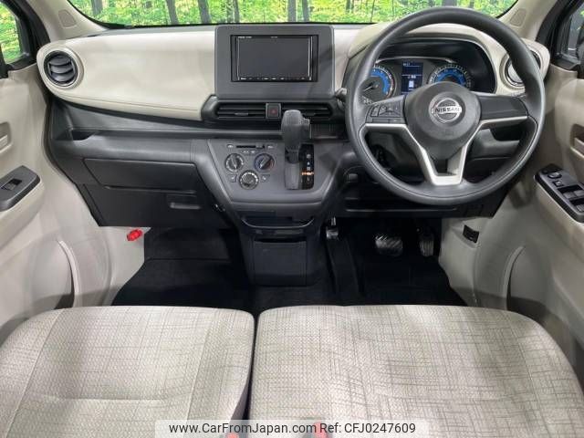 nissan dayz 2019 -NISSAN--DAYZ 5BA-B46W--B46W-0002588---NISSAN--DAYZ 5BA-B46W--B46W-0002588- image 2