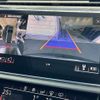 audi q7 2020 -AUDI--Audi Q7 3AA-4MDCBA--WAUZZZ4M1LD021061---AUDI--Audi Q7 3AA-4MDCBA--WAUZZZ4M1LD021061- image 3