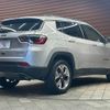 jeep compass 2020 quick_quick_ABA-M624_MCANJRCB6LFA57663 image 16