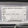 toyota corsa 1997 Mitsuicoltd_TYCS0195666R0602 image 31