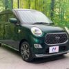 daihatsu cast 2018 -DAIHATSU--Cast DBA-LA250S--LA250S-0136013---DAIHATSU--Cast DBA-LA250S--LA250S-0136013- image 16