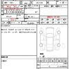 toyota land-cruiser-prado 2014 CFJ1727107 image 21