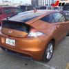 honda cr-z 2010 -HONDA 【三重 503ﾄ7098】--CR-Z ZF1-1001077---HONDA 【三重 503ﾄ7098】--CR-Z ZF1-1001077- image 7