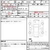 peugeot 2008 2020 quick_quick_A94HN01_VF3CUHNZTKY203416 image 14