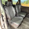 toyota noah 2018 quick_quick_ZWR80W_ZWR80-0349169 image 9