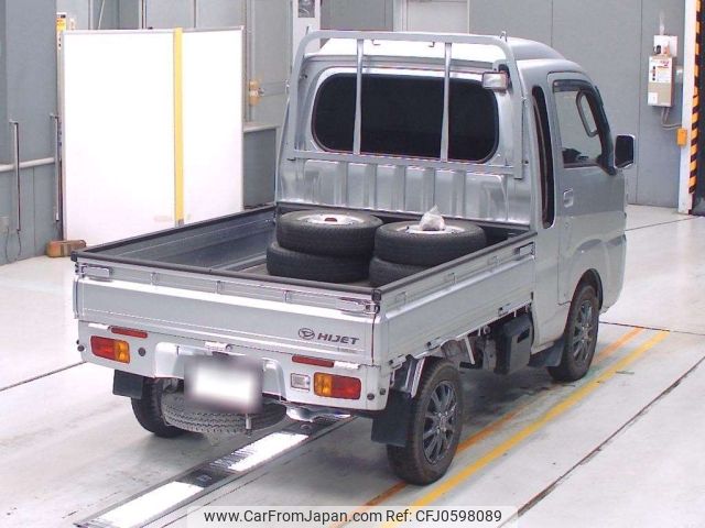 daihatsu hijet-truck 2020 -DAIHATSU--Hijet Truck S510P-0332033---DAIHATSU--Hijet Truck S510P-0332033- image 2