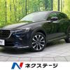 mazda cx-3 2018 quick_quick_DK8FW_DK8FW-100377 image 1