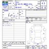 suzuki carry-truck 2023 CFJ1424405 image 3