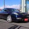 citroen c6 2015 -CITROEN--Citroen C6 -X6XFV---VF7TDUHZJ78012495---CITROEN--Citroen C6 -X6XFV---VF7TDUHZJ78012495- image 20