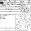 nissan serena 2020 -NISSAN--Serena GFC27-196464---NISSAN--Serena GFC27-196464- image 3