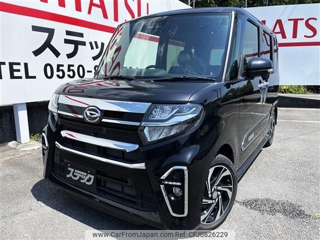 daihatsu tanto 2021 -DAIHATSU--Tanto LA650S--1071517---DAIHATSU--Tanto LA650S--1071517- image 1