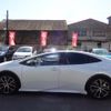 toyota prius 2023 CFJ1838862 image 10