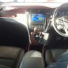 toyota harrier 2016 -TOYOTA--Harrier ZSU60W-0077159---TOYOTA--Harrier ZSU60W-0077159- image 10