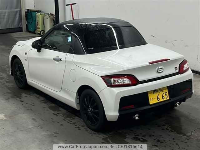 toyota copen 2021 CFJ1815614 image 2