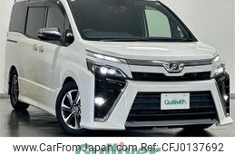 toyota voxy 2018 -TOYOTA--Voxy DBA-ZRR80W--ZRR80-0474599---TOYOTA--Voxy DBA-ZRR80W--ZRR80-0474599-