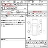 daihatsu move-canbus 2021 quick_quick_5BA-LA800S_LA800S-0262166 image 19