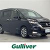 nissan serena 2016 -NISSAN--Serena DAA-GFC27--GFC27-006827---NISSAN--Serena DAA-GFC27--GFC27-006827- image 1