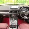 mazda cx-8 2023 CFJ1765724 image 2